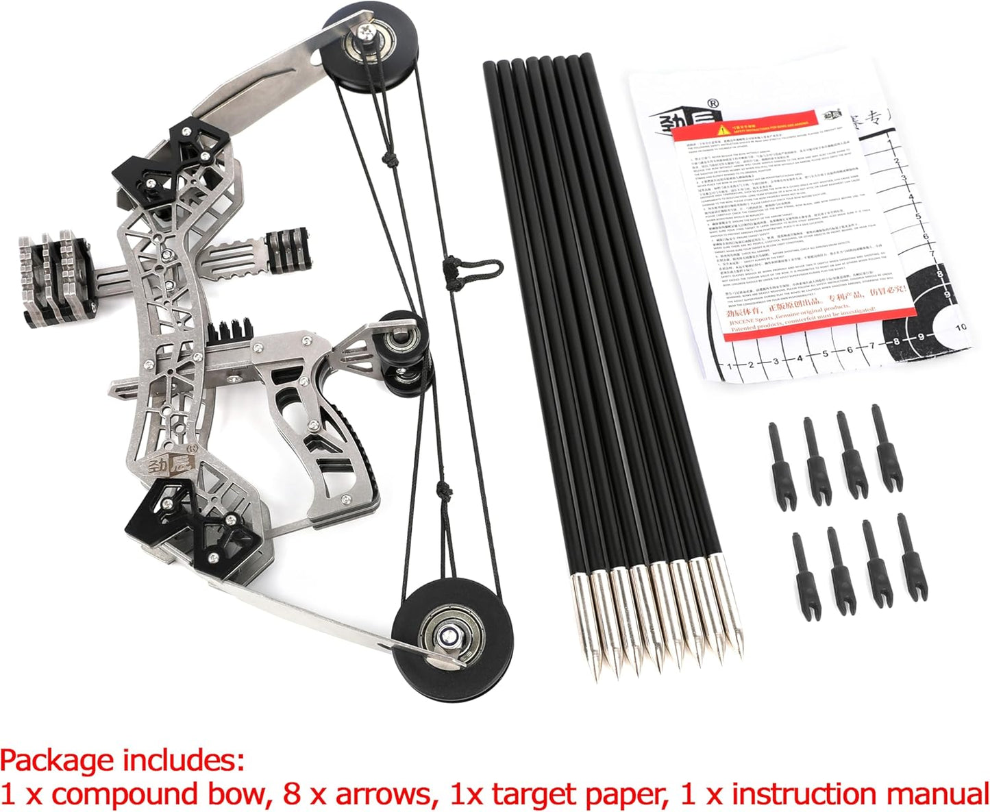 Ultimate Archery Fun Set